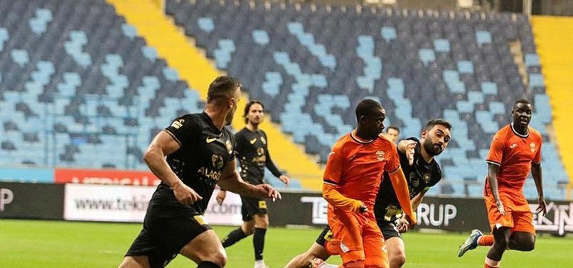 Adanaspor 0- 3 Çorum FK (MAÇ SONUCU - ÖZET)