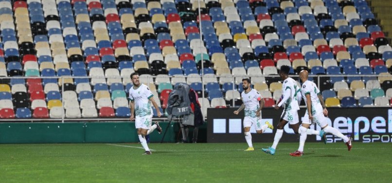 Altınordu 0-2 Bodrumspor maç sonucu (MAÇ ÖZETİ)
